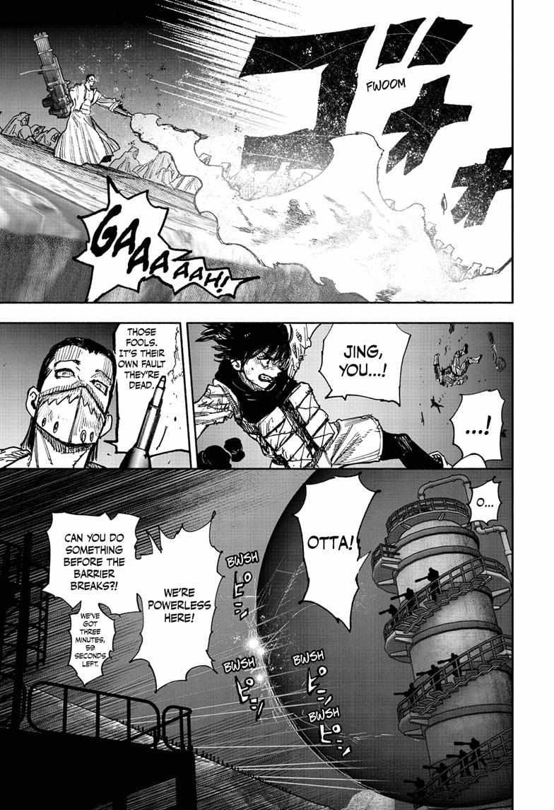 Choujin X, Chapter 56.1 image 04